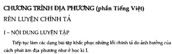 Soạn bài Chương trình địa phương (phần Tiếng Việt): Rèn luyện chính tả sgk Ngữ văn 7 tập 2
